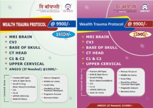 Health_pkg-(update) (1)_page-0003