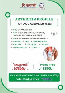 Health_pkg-(update) (1)_page-0005