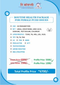 Health_pkg-(update) (1)_page-0007
