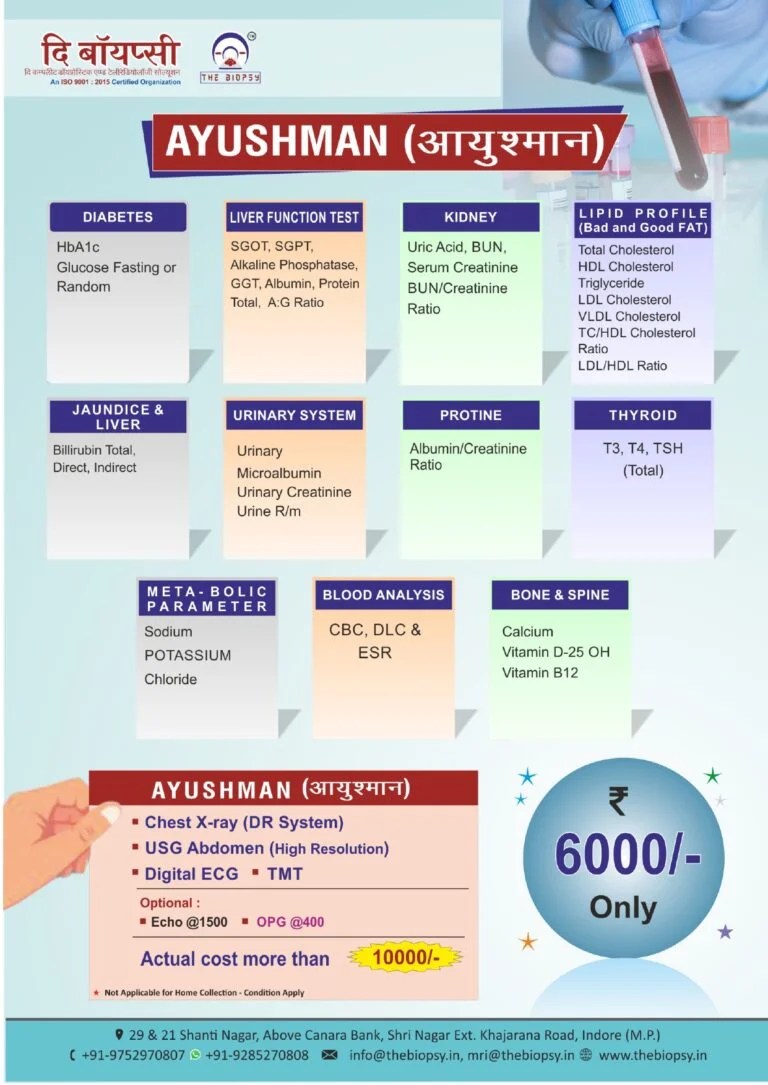 Health Packages health pkg update 1 page 0004 1 768x1085