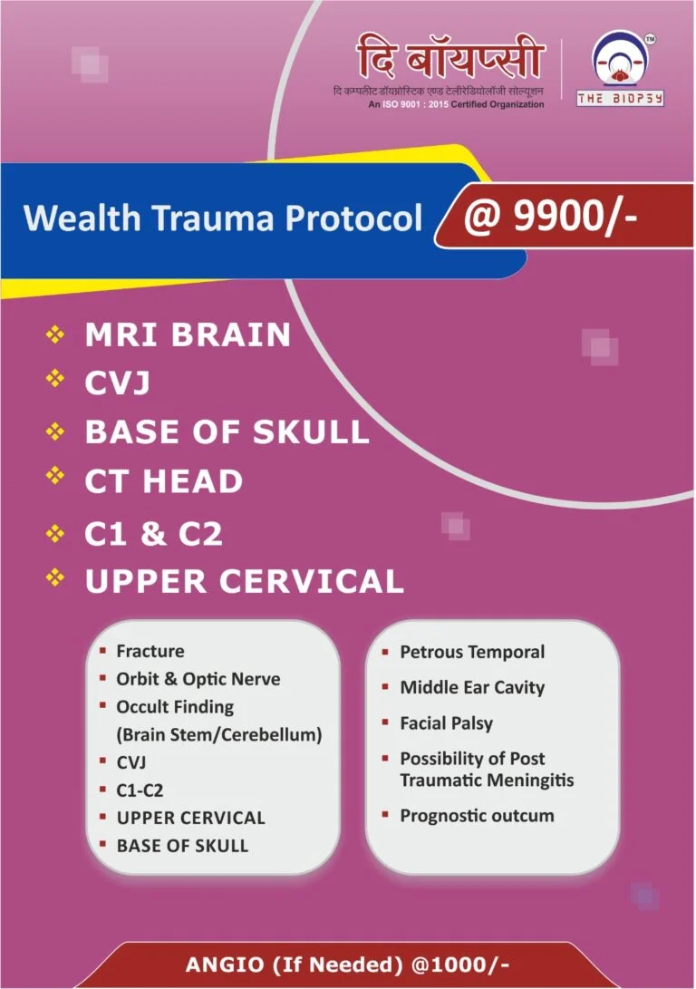 Health Packages whatsapp image 2025 03 12 at 17.14.44 768x1091