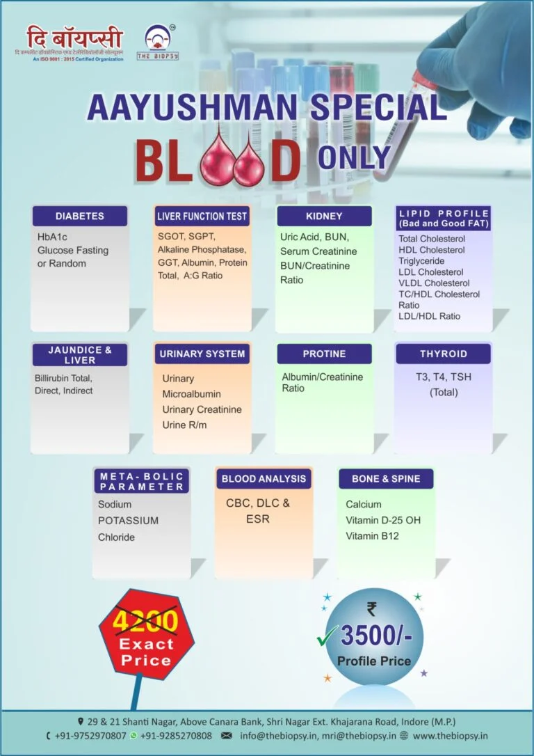 Health Packages whatsapp image 2025 03 12 at 17.14.45 768x1086